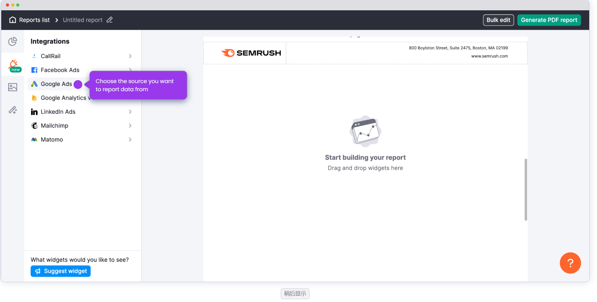 图片[9]-2025年最佳SEO报告工具推荐（免费与付费选项）