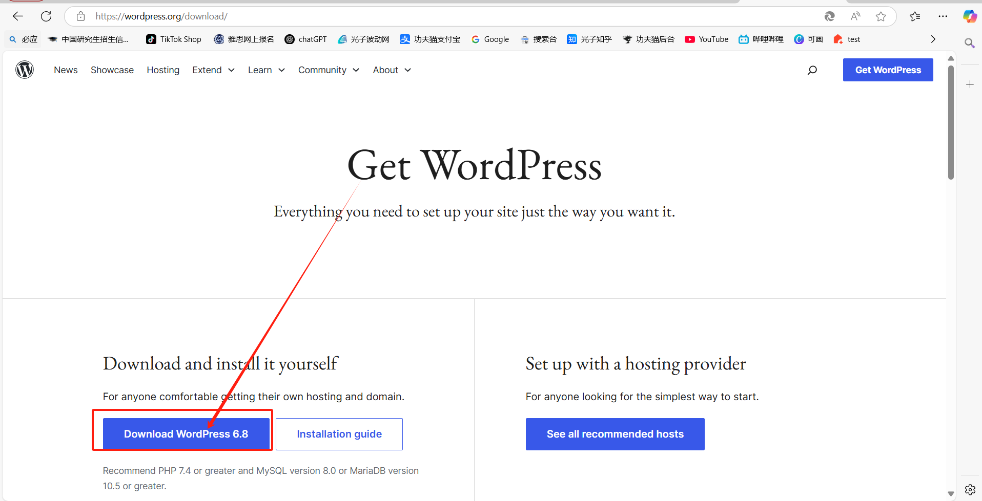 Imagen [13] - Cómo solucionar el error 500 Internal Server Error en WordPress: Guía detallada paso a paso