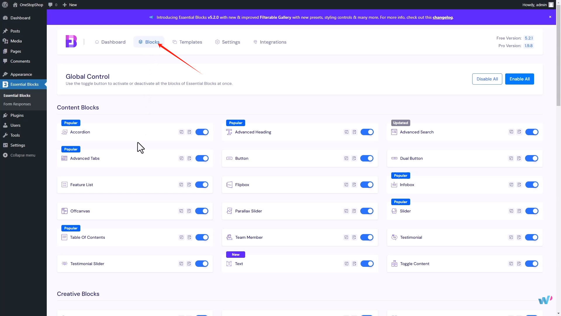 图片[3]-如何在 WordPress 网站中使用 Essential Blocks 插件创建可筛选的图像画廊