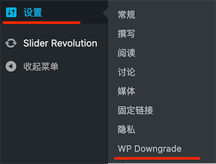 图片[9]-解决 WordPress 6.8 插件兼容性问题：原因与有效解决方法