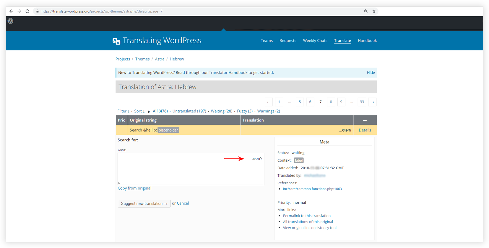 Imagen [7] - Traducción multilingüe de Astra Themes/Plugins a través de GlotPress