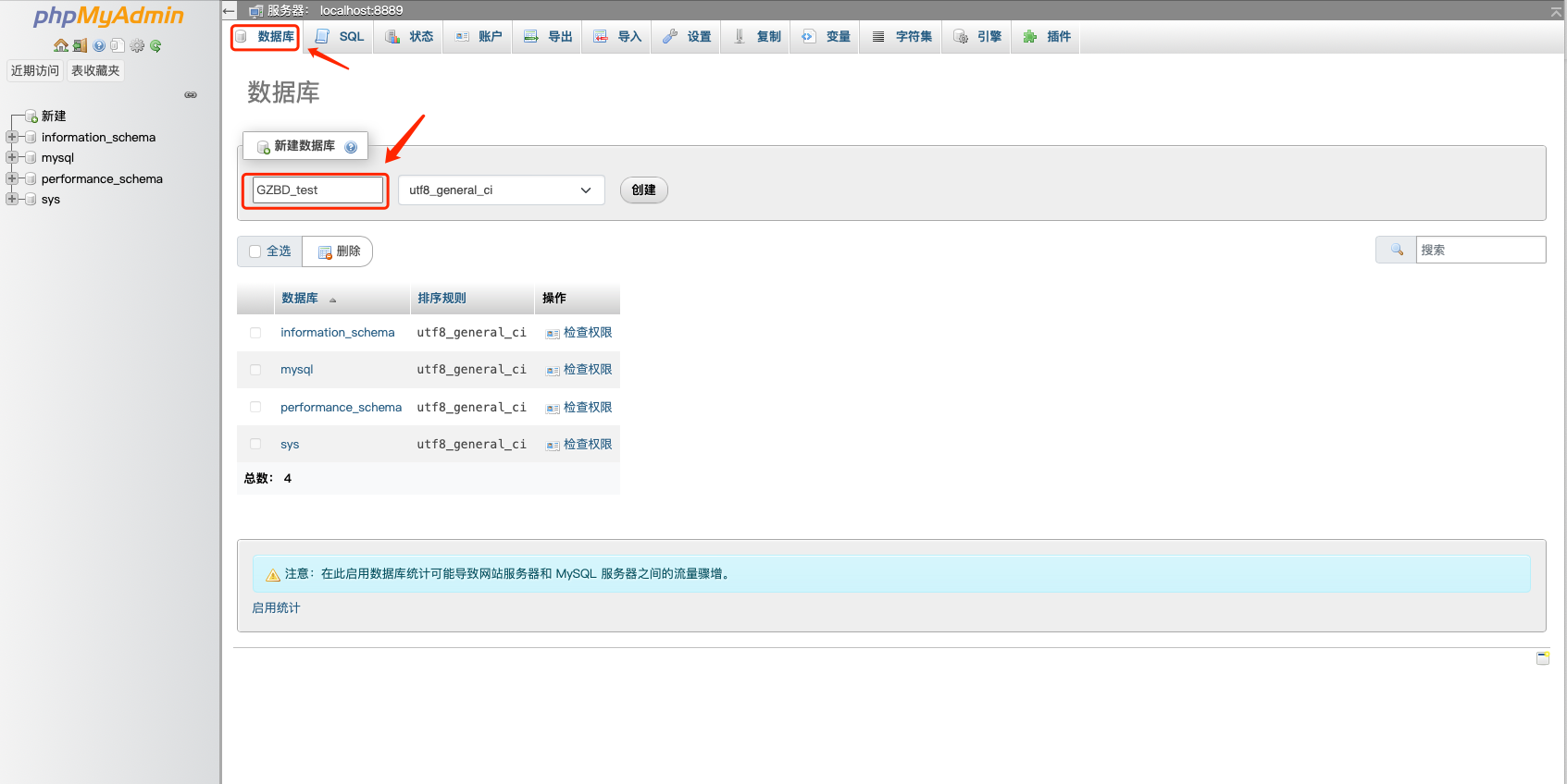画像[11] - WordPressローカルインストール完全ガイド：ローカル開発環境をゼロから構築する（XAMPP/MAMPチュートリアル）