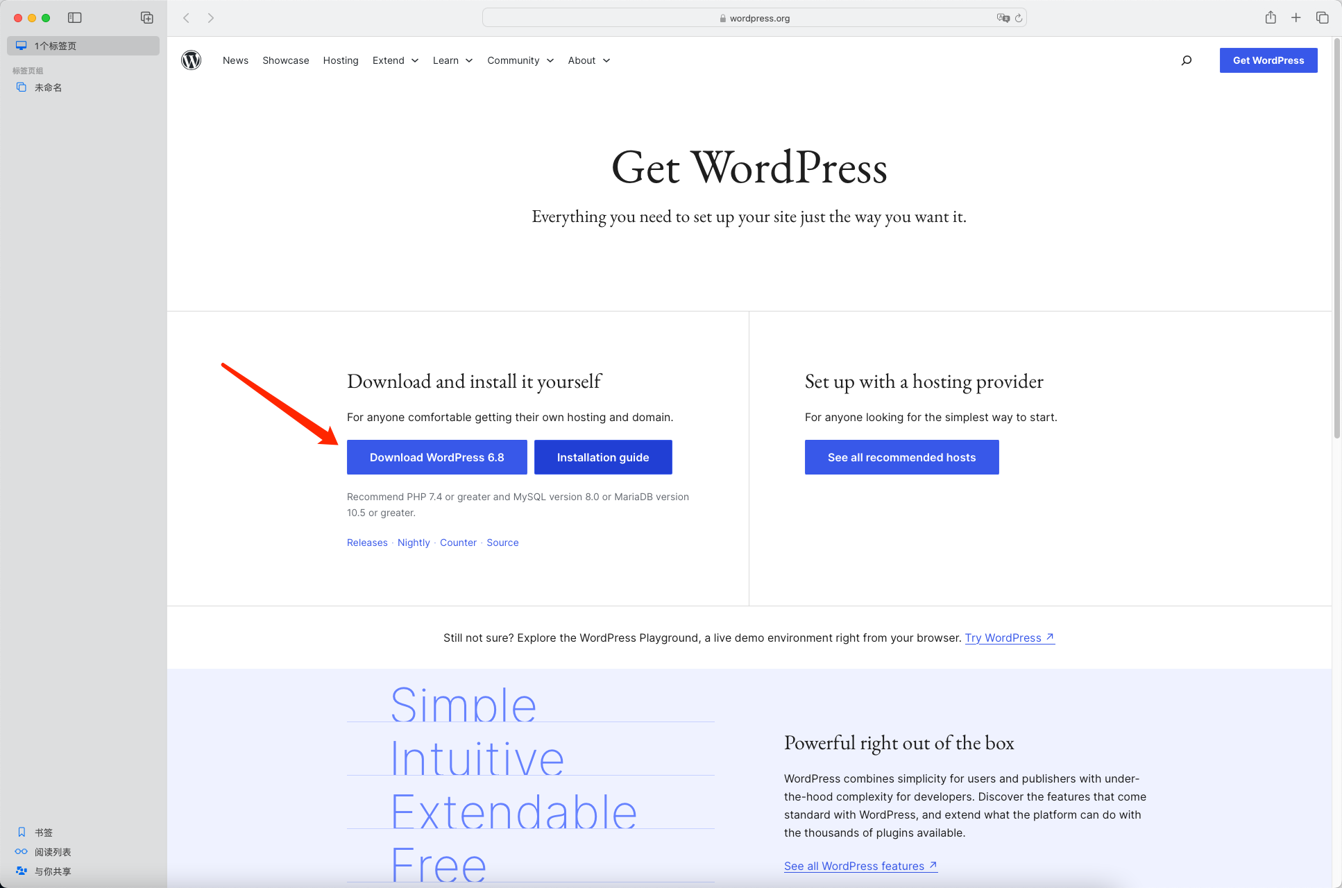 画像[12] - WordPressローカルインストール完全ガイド：ローカル開発環境をゼロから構築する（XAMPP/MAMPチュートリアル）