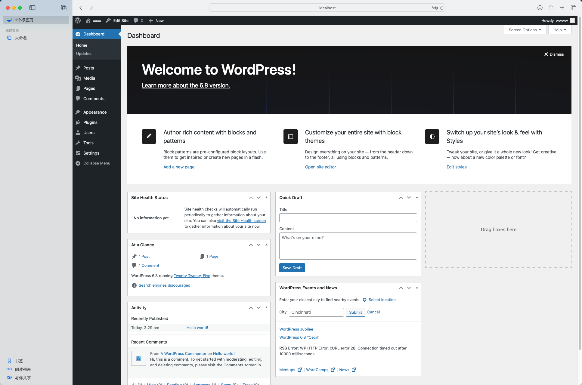 画像[23] - WordPressローカルインストール完全ガイド：ローカル開発環境をゼロから構築する（XAMPP/MAMPチュートリアル）