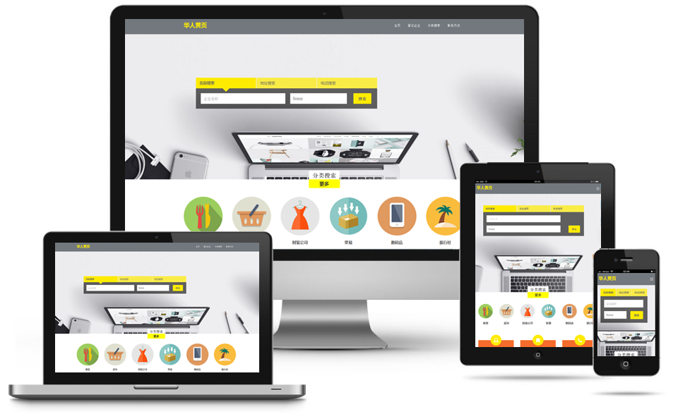 图片[7]-如何使用 KS Menu 插件创建动态的 WordPress 手风琴菜单 | 完整教程