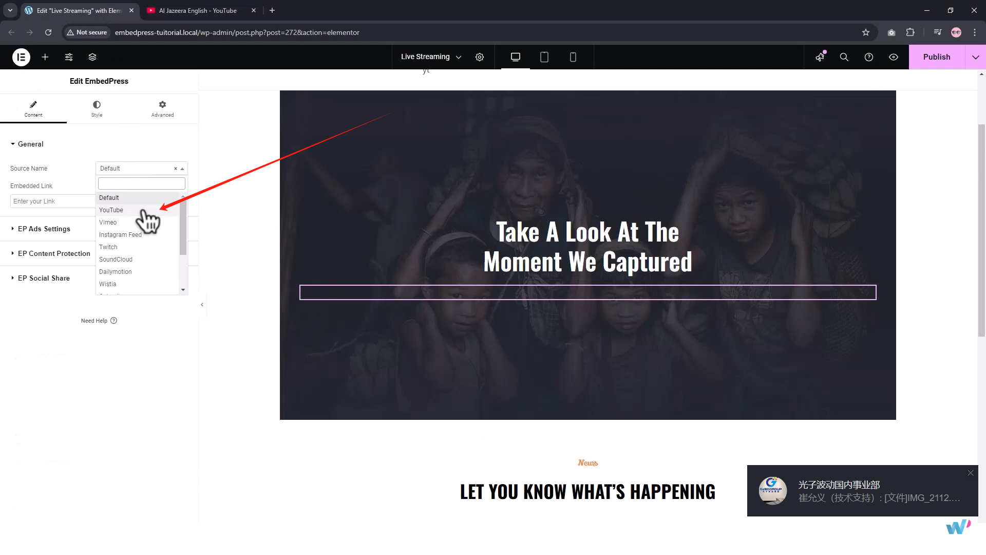 图片[23]-如何在 WordPress 网站上嵌入 YouTube 视频：EmbedPress 插件指南