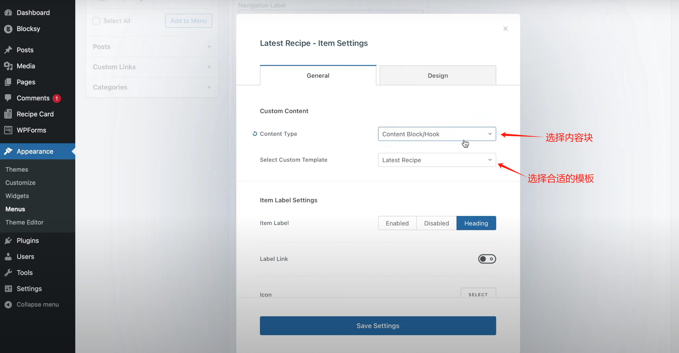 Image [7]-Tutoriel de menu avancé Blocksy : Créer un menu de navigation interactif multi-colonnes sur WordPress