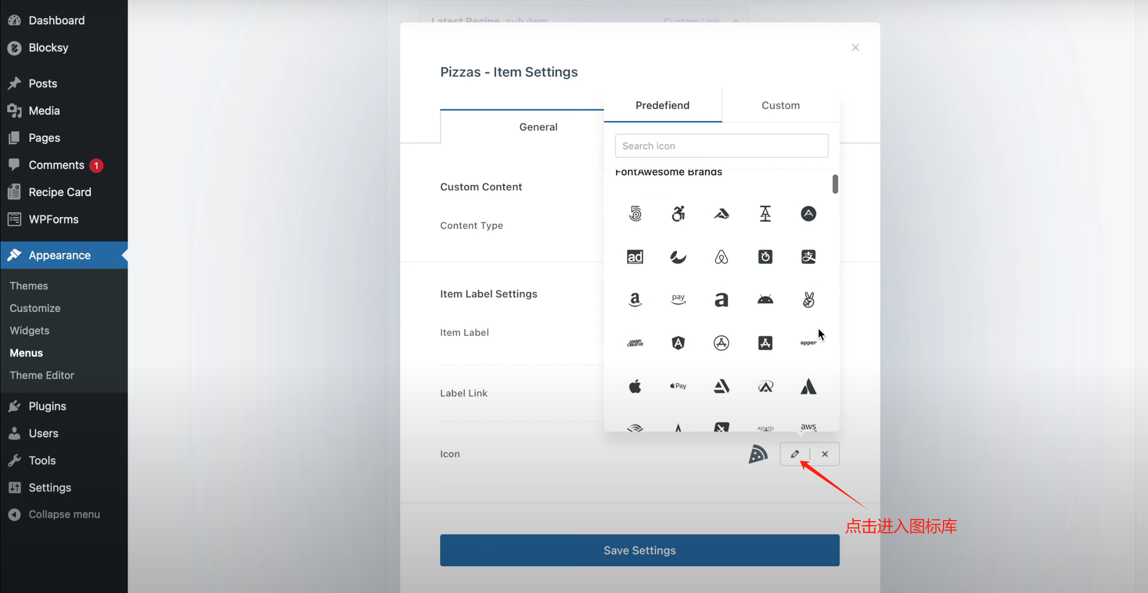 Image [9]-Tutoriel de menu avancé Blocksy : Créer un menu de navigation interactif multi-colonnes sur WordPress