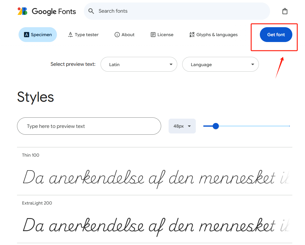 埋め込み」ボタンをクリック