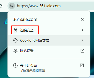 Imagen [3]-Causas comunes y solución efectiva de errores ERR_TOO_MANY_REDIRECTS