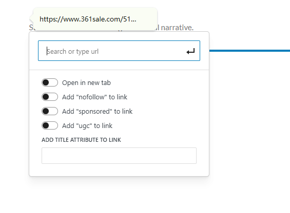 图片[5]-如何在WordPress文章中添加内部和外部链接？