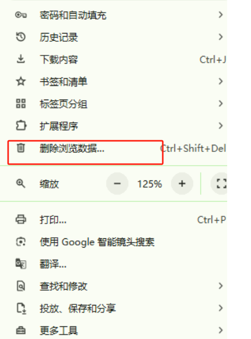 画像[2] - 消えたWordPressのプラグインバーを復元するには？