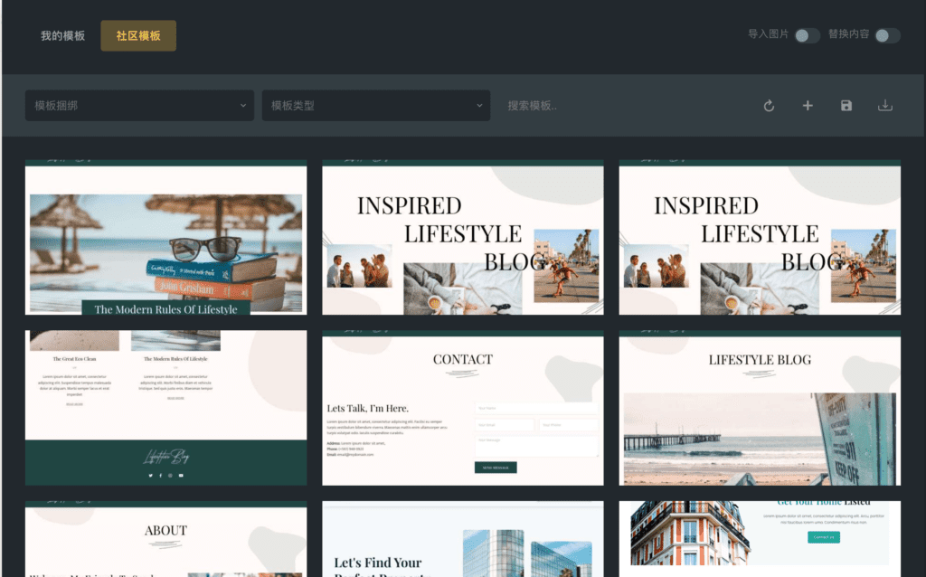 Image [9]- Best WooCommerce Theme Recommendations and Selection Guide for 2025