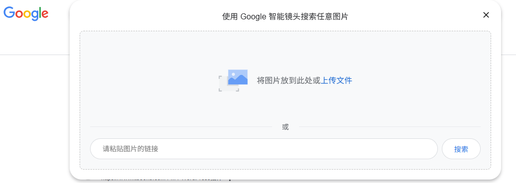 Images [5] - How to enable image protection in WordPress to prevent theft?