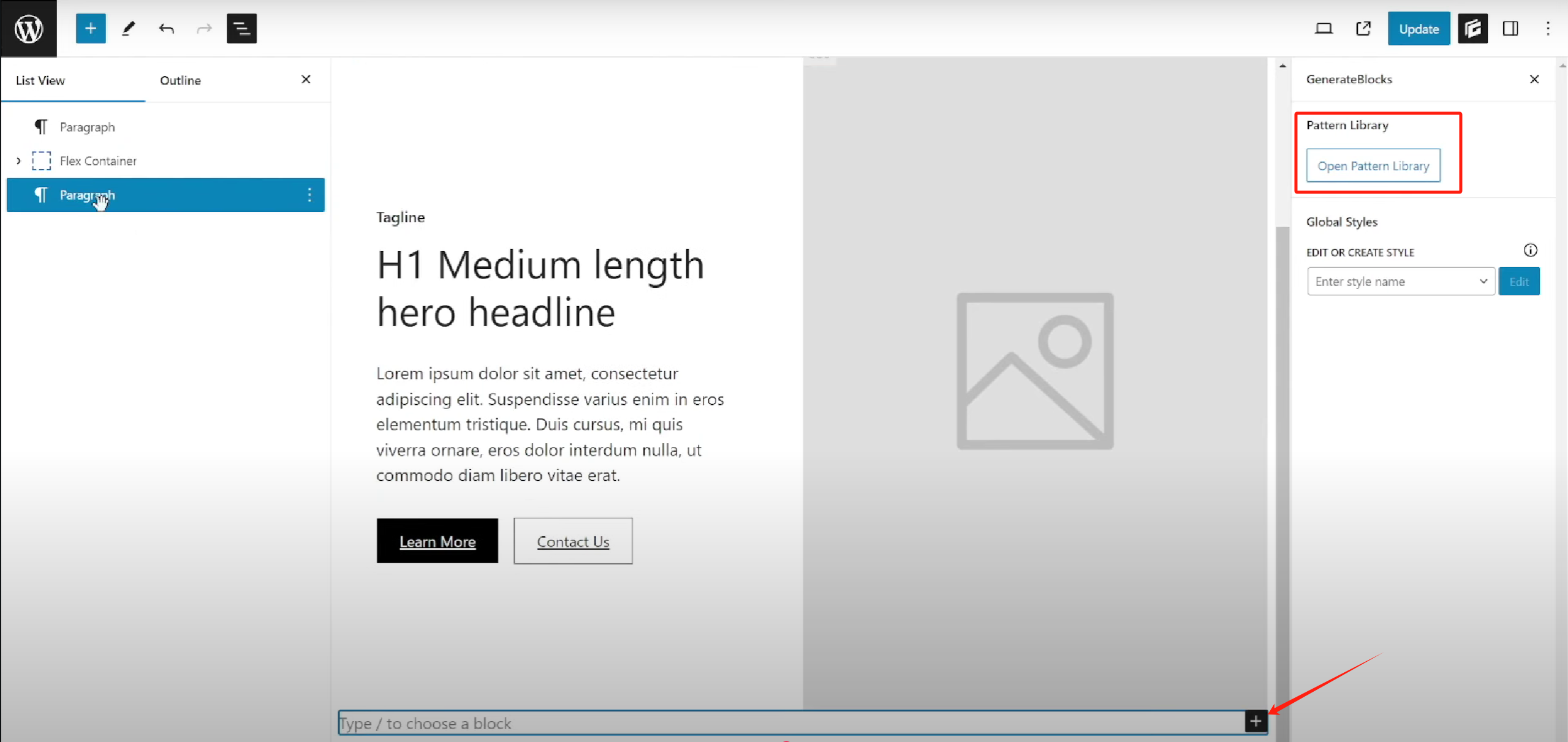 图片[6]-GenerateBlocks 模板库操作指南：快速插入单个与多个页面模块