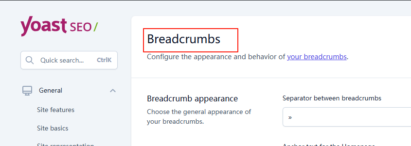 Image[3]-Yoast SEO Advanced Feature: How to Optimize Website Structure and SEO with Breadcrumb Navigation