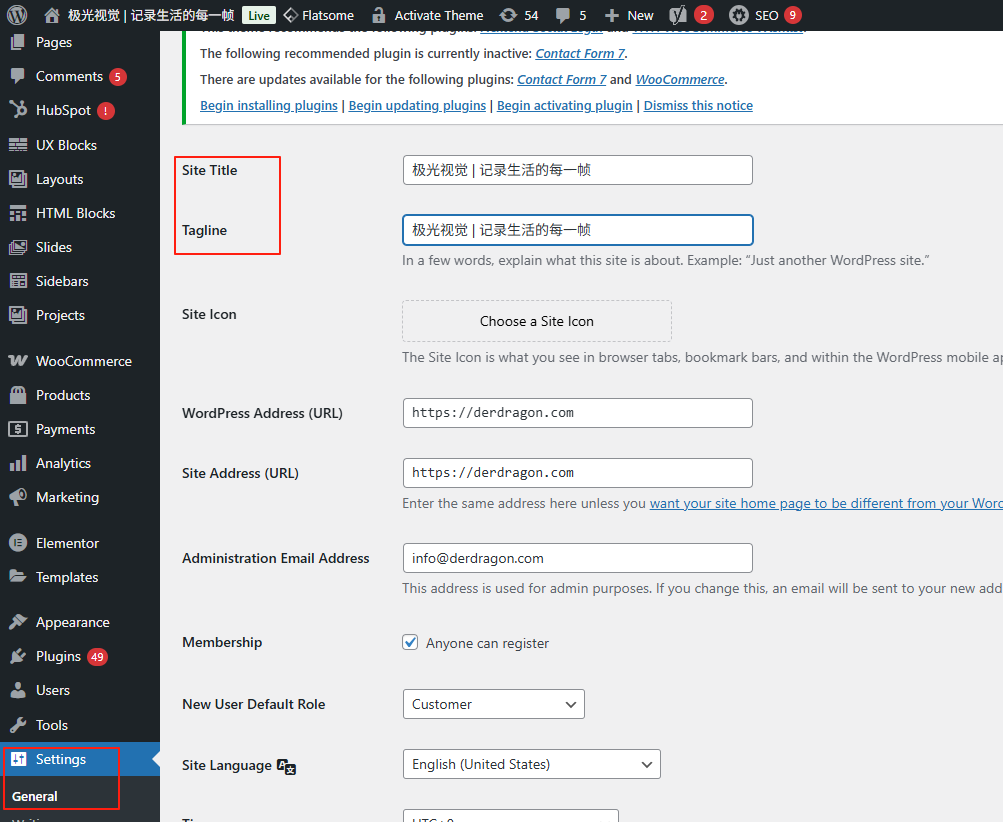 Imagen [2]-WordPress debe hacer después de la instalación de la configuración: diez pasos para fortalecer los cimientos del sitio, mejorar la eficiencia operativa.