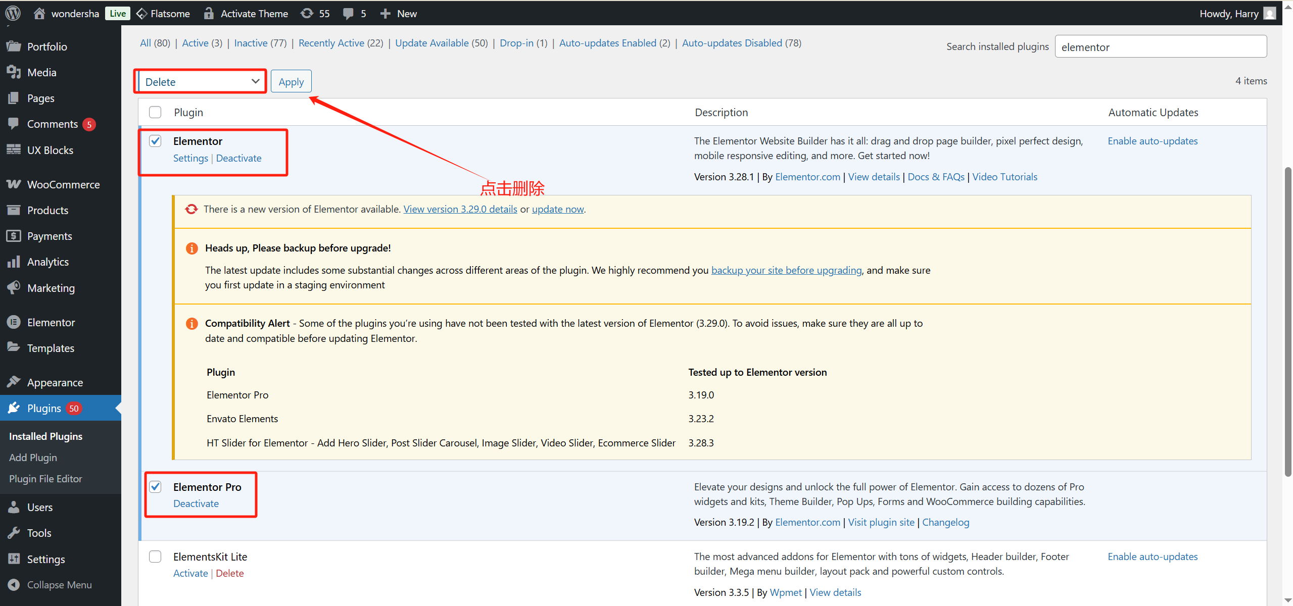 Image [6]-Elementor reports "Safe Mode" error? 3 Steps to Restore Normal Loading of Editor