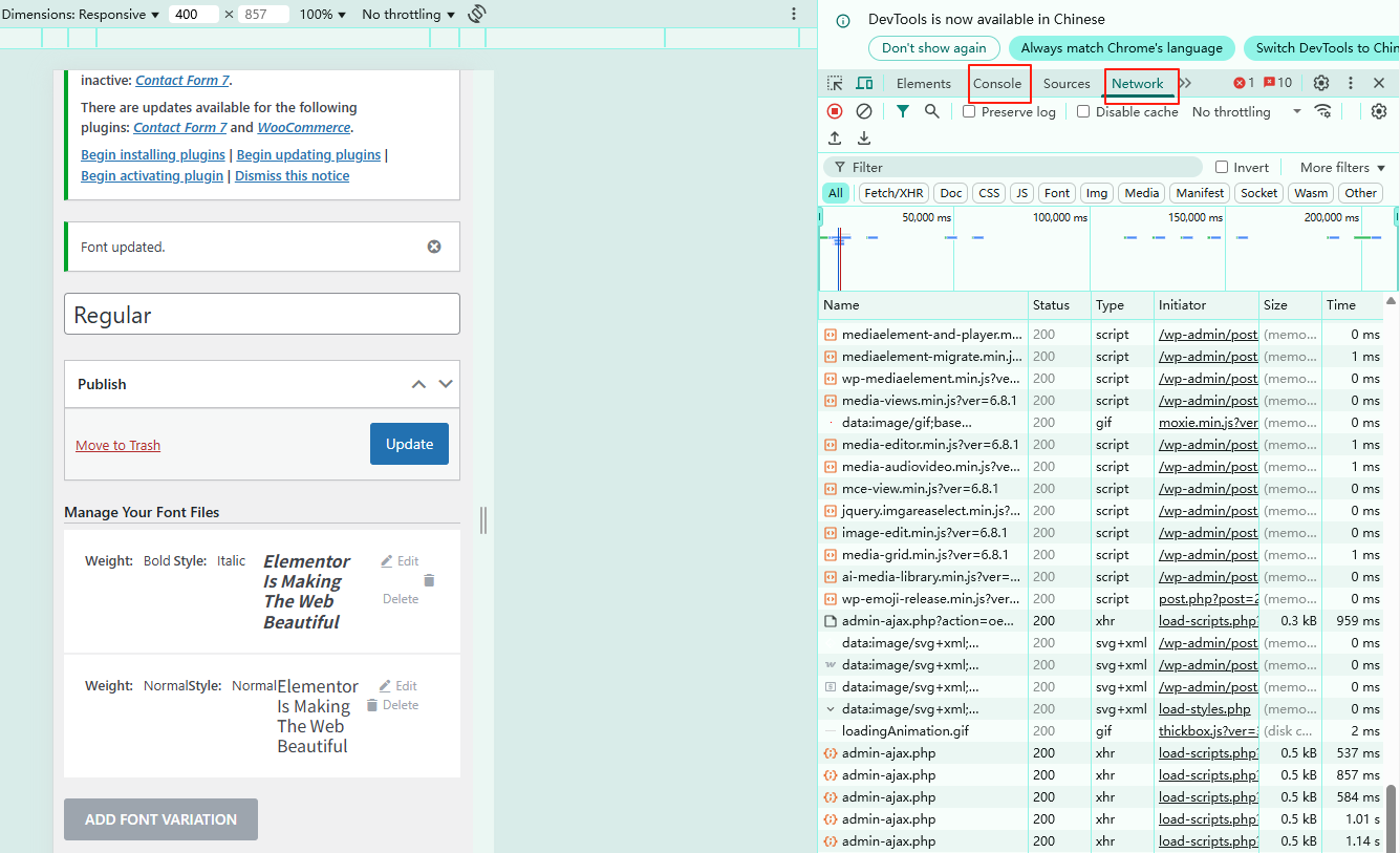 Image [3]-Elementor Fonts Fail to Load? A complete guide to troubleshooting font file paths
