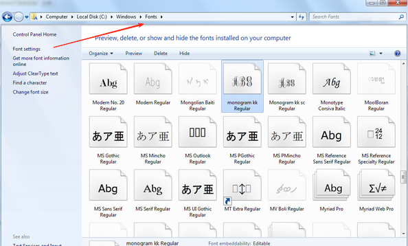 Image [4]-Rogient Block font download address and installation method
