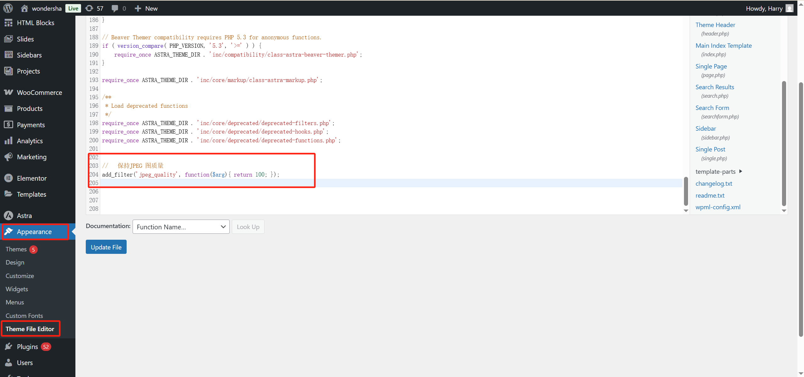 图片[2]-高清图片上传 WordPress 后变模糊？教你恢复原图清晰度