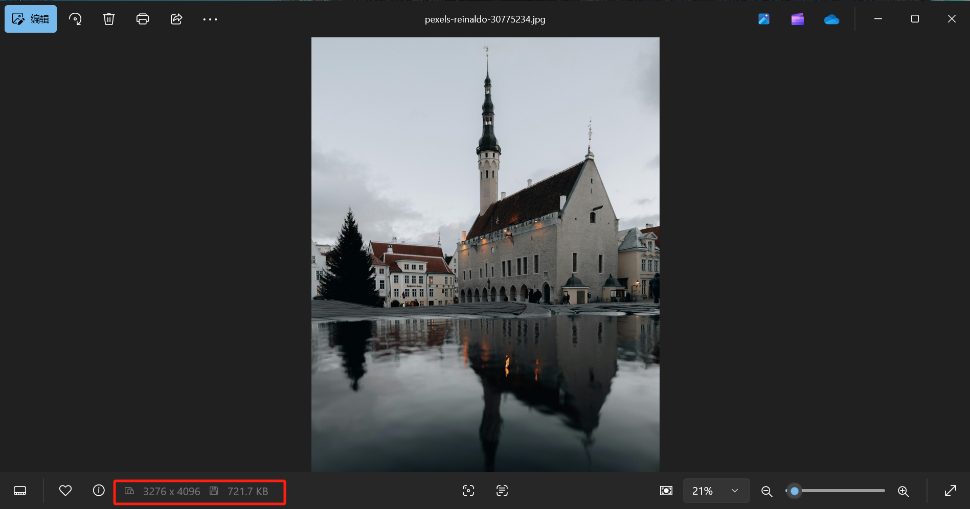 图片[6]-高清图片上传 WordPress 后变模糊？教你恢复原图清晰度
