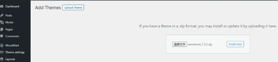 Imagen [2] - WoodMart Theme Tutorial completo de introducción: Guía completa del proceso desde la instalación hasta la configuración inicial