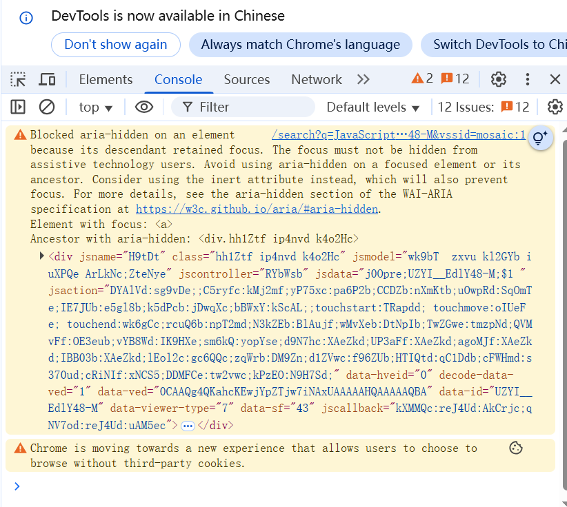 Image [2] - How to Improve Website Loading Speed with Fatsome Theme: Optimization Tips and Practical Guide
