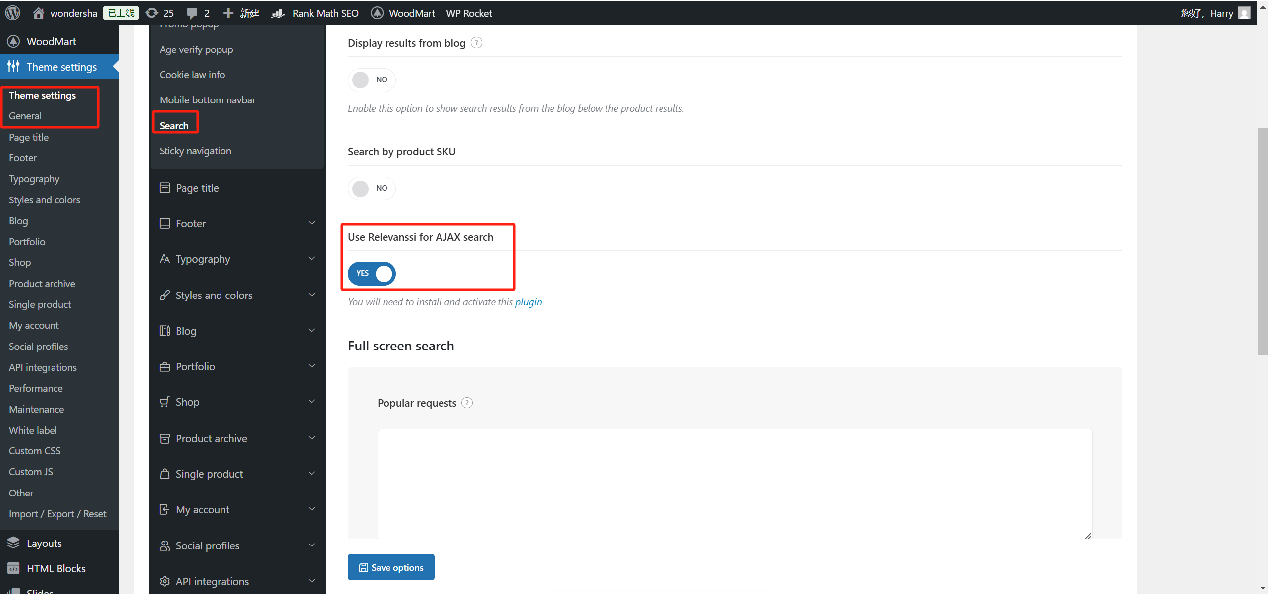 画像 [6]-WoodMart Product Filter Setup Tutorial: 価格、ブランド、属性フィルタリングの完全ガイド