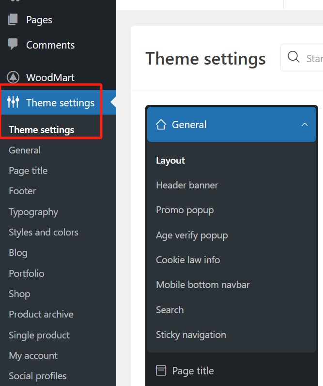 图片[2]-WordPress 中启用 WoodMart 粘性社交图标完整教学