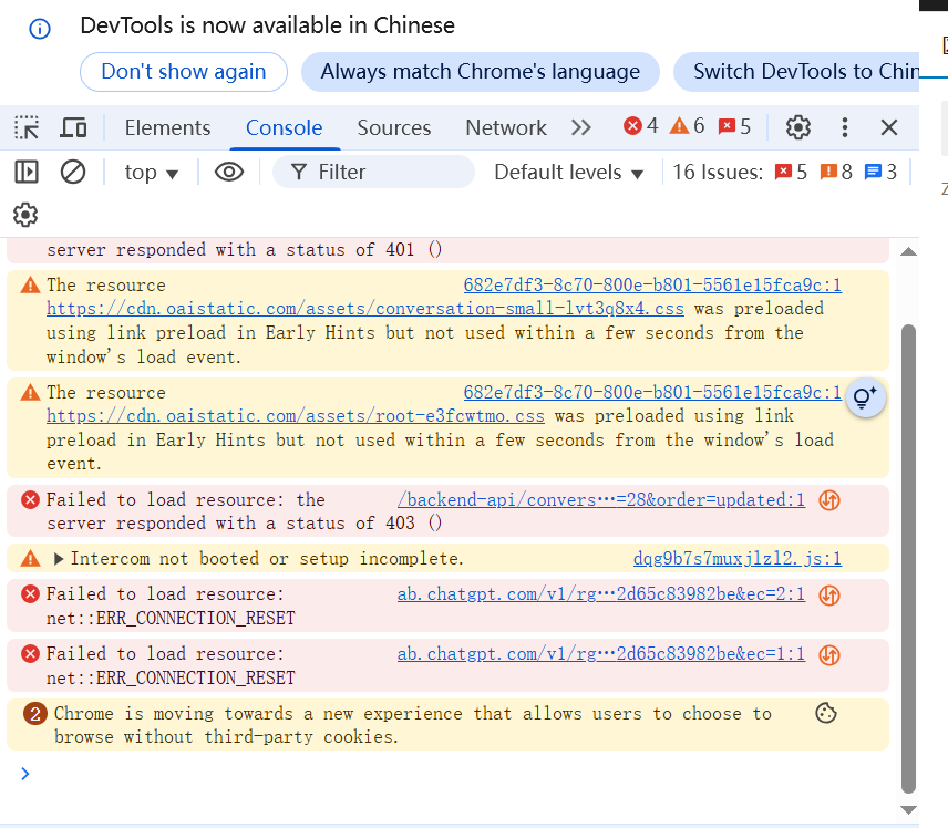 图片[6]-Elementor安全模式常见误区及解决方案 | 插件冲突、前端设计问题、性能影响解析