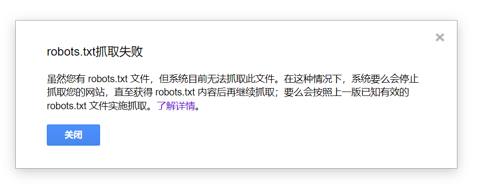 Image [4]-Using Hacked Plugins Can Ruin Your Site Rankings: What WordPress Webmasters Must Be Wary Of