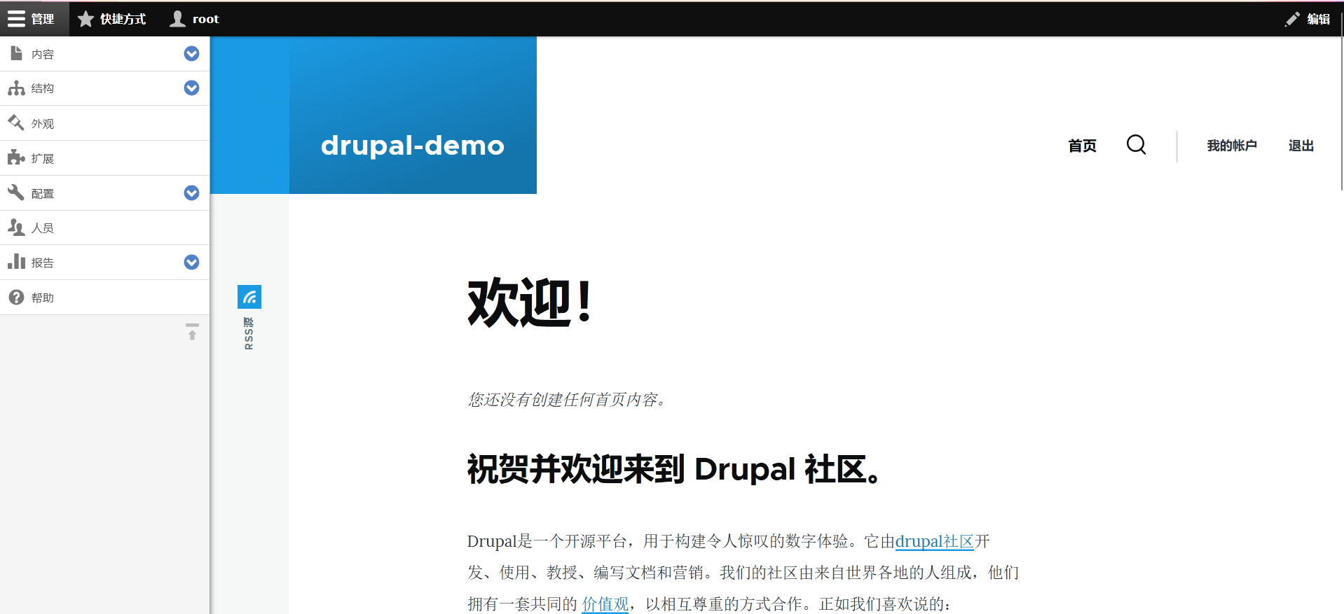 图片[3]-如何为多语言网站选择开源CMS：全面对比与建议