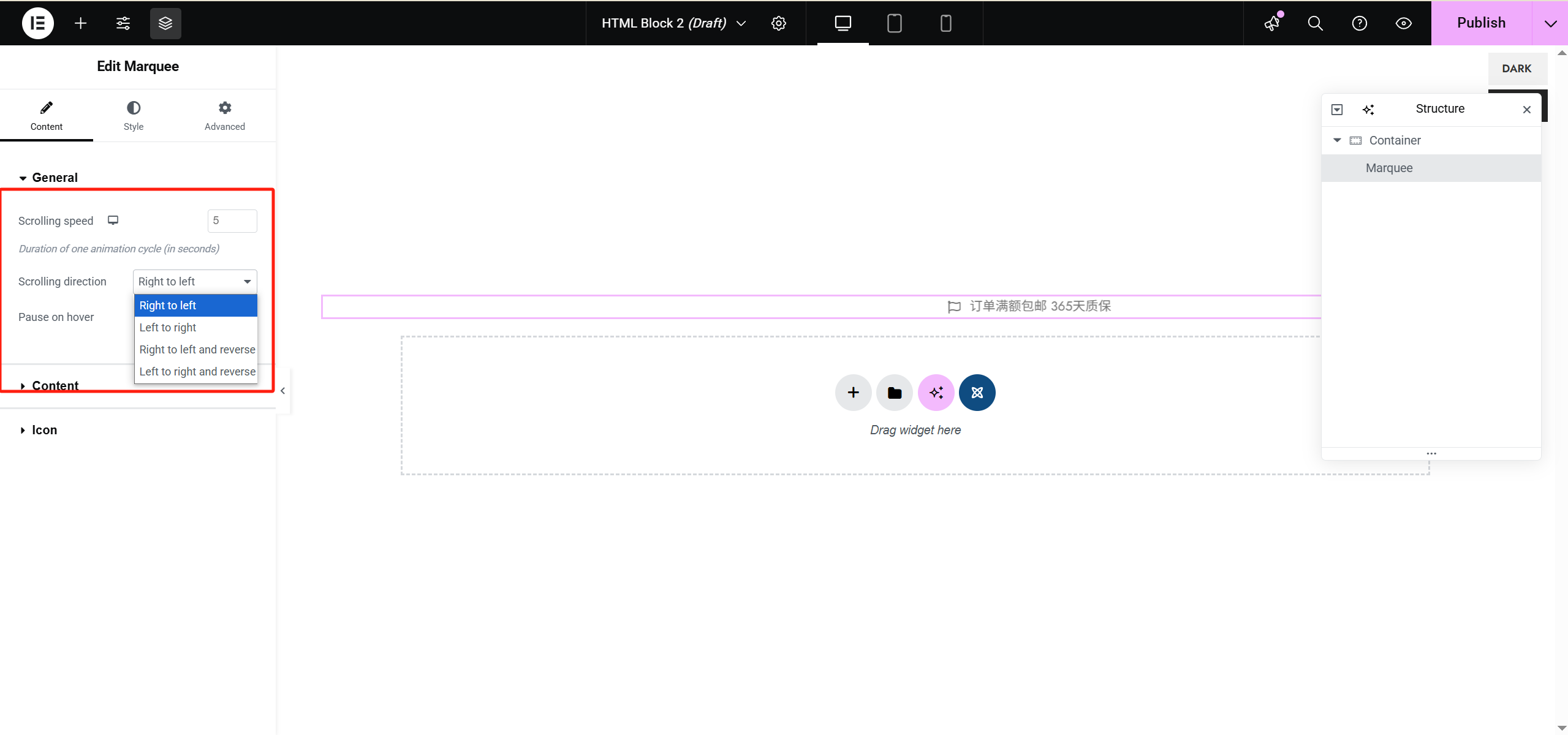 Imagen [7]-WordPress + WoodMart: Tutorial de bloques HTML y análisis de escenarios de aplicación