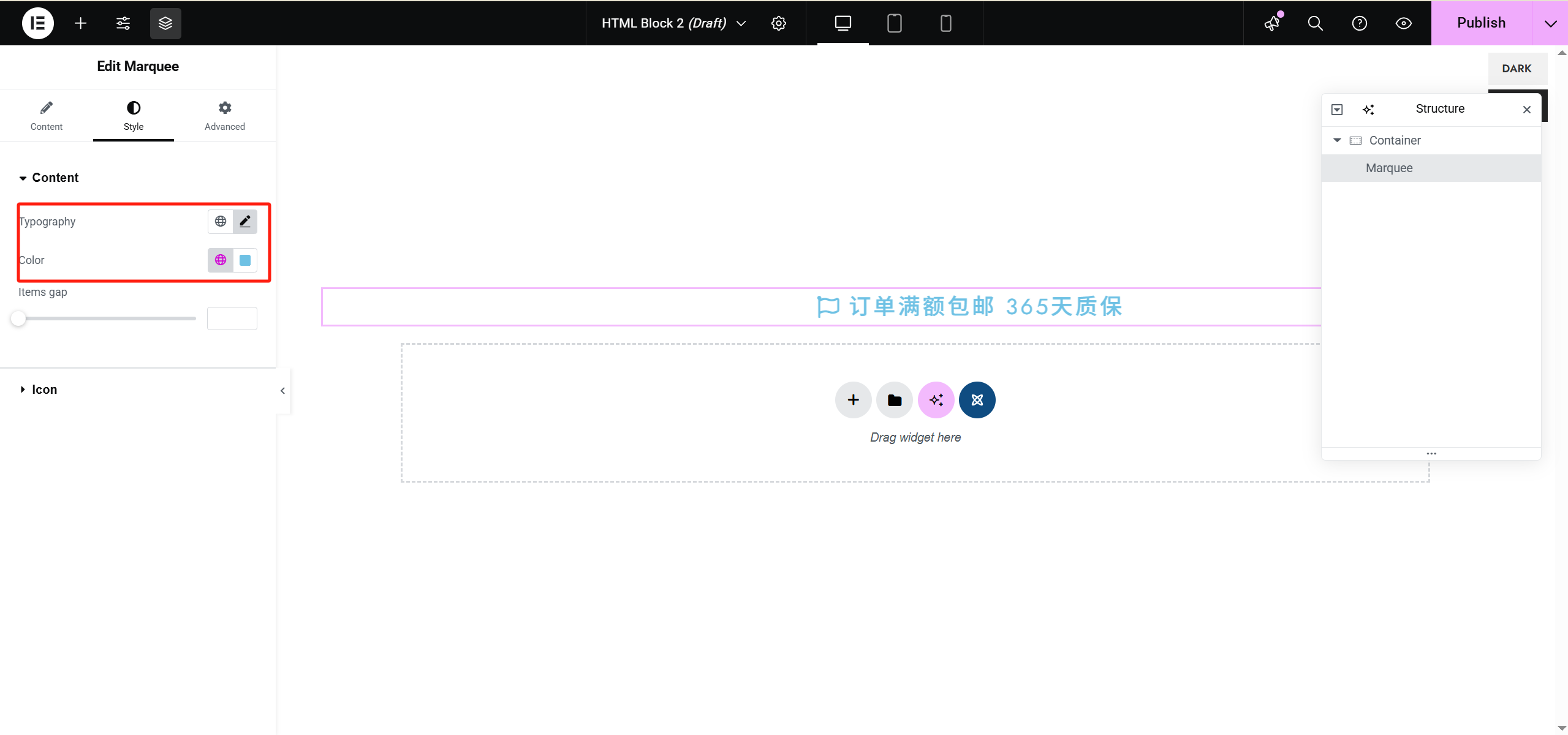 Imagen [9]-WordPress + WoodMart: tutorial de HTML Block y análisis de escenarios de aplicación