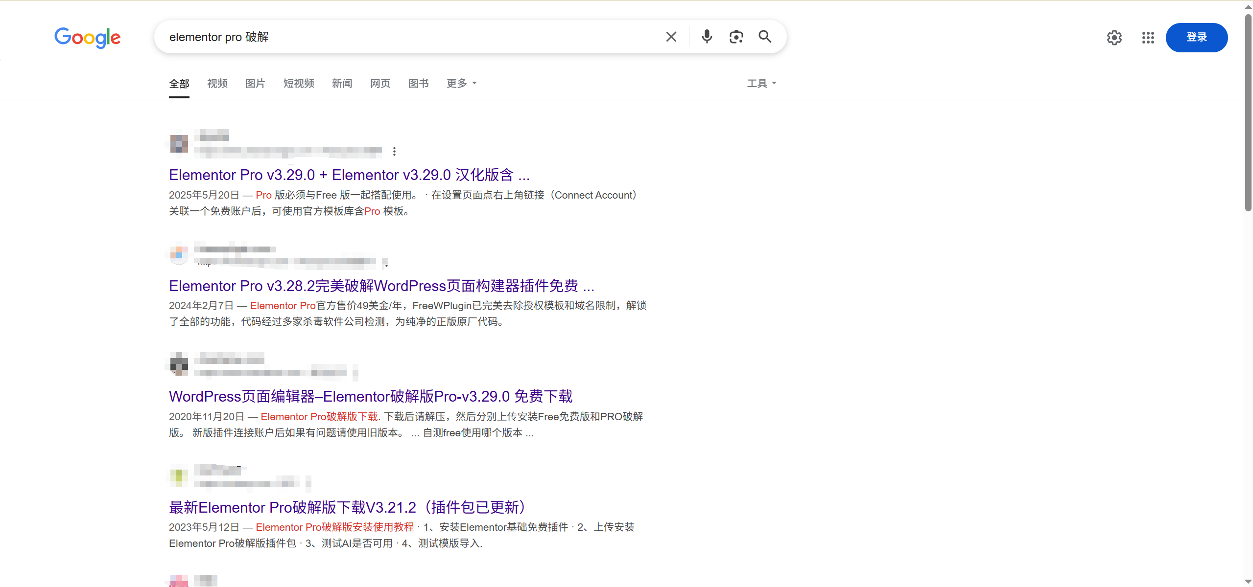 画像[2] - クラックされたElementor Proプラグインを使用すると、ホスティングブロックにつながる可能性がありますか？完全なリスク分析 記事タグ
