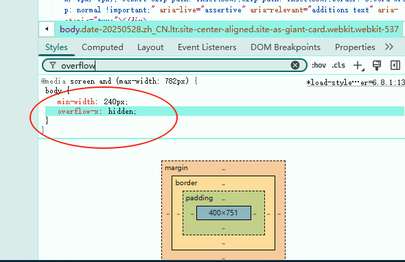 图片[12]-Elementor 字体在手机端不显示？教你排查6大关键点
