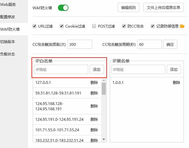 Image [3]-Résolution de l'erreur Cloudflare 521 : Connexion refusée par le site source