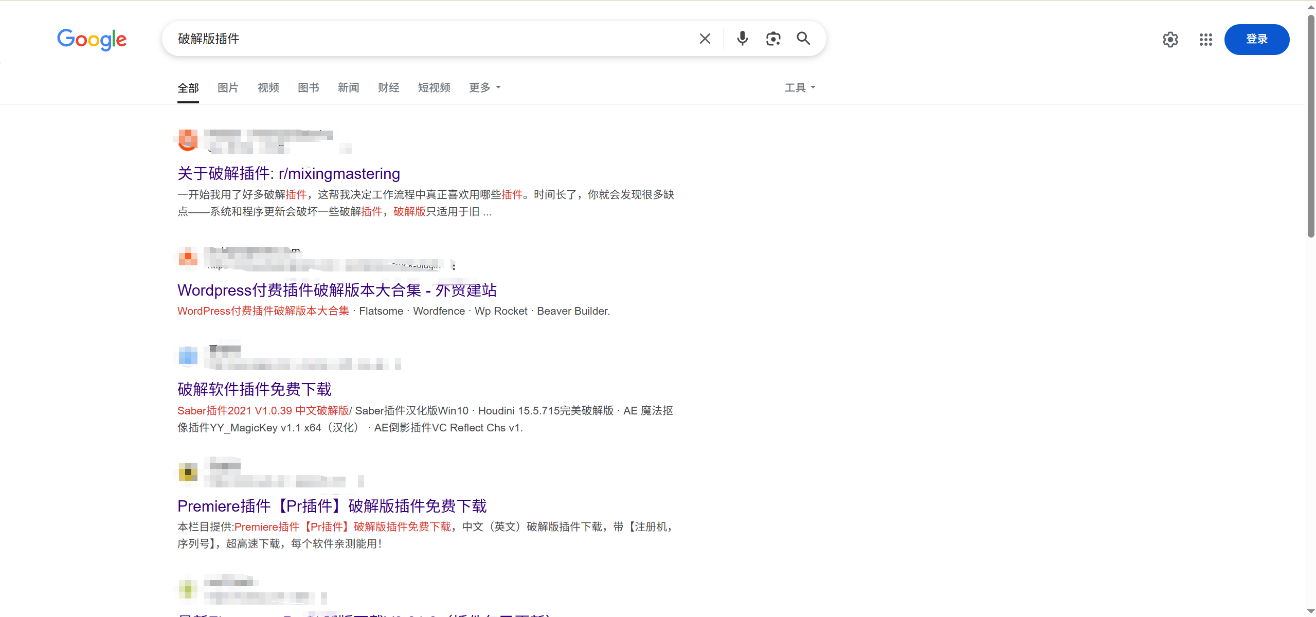 图片[2]-破解插件频繁出 Bug？你的网站可能正面临无法维护的隐患