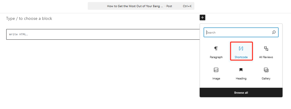 图片[7]-WooCommerce激活后如何自定义商店页面