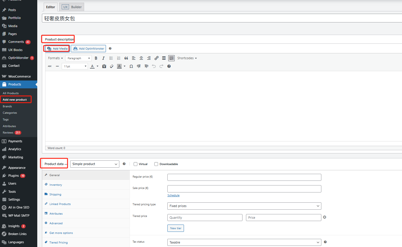 Imagen [3] - Cómo añadir productos y establecer precios después de la activación de WooCommerce: una completa guía práctica