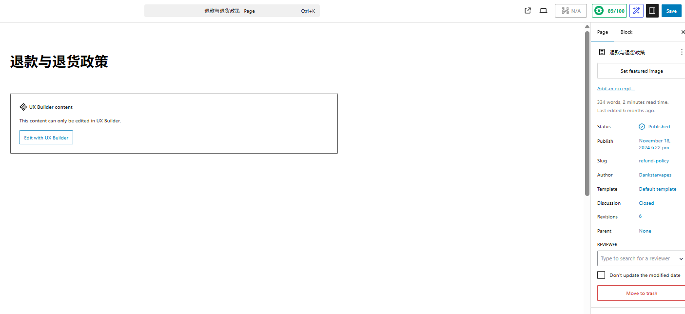Imagen [2] - Cómo configurar la política de reembolsos y devoluciones tras la activación de WooCommerce