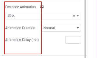 图片[6]-WoodMart首页幻灯片设置与加载速度优化