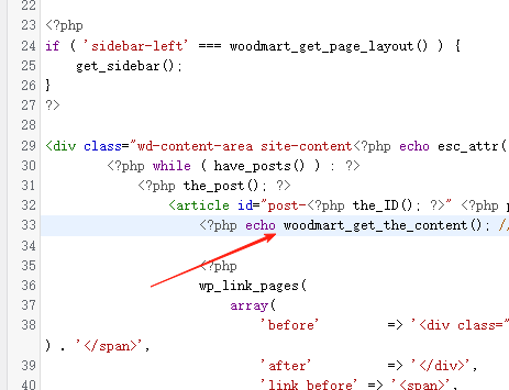 图片[3]-WordPress content() 与 the_content() 的区别及应用