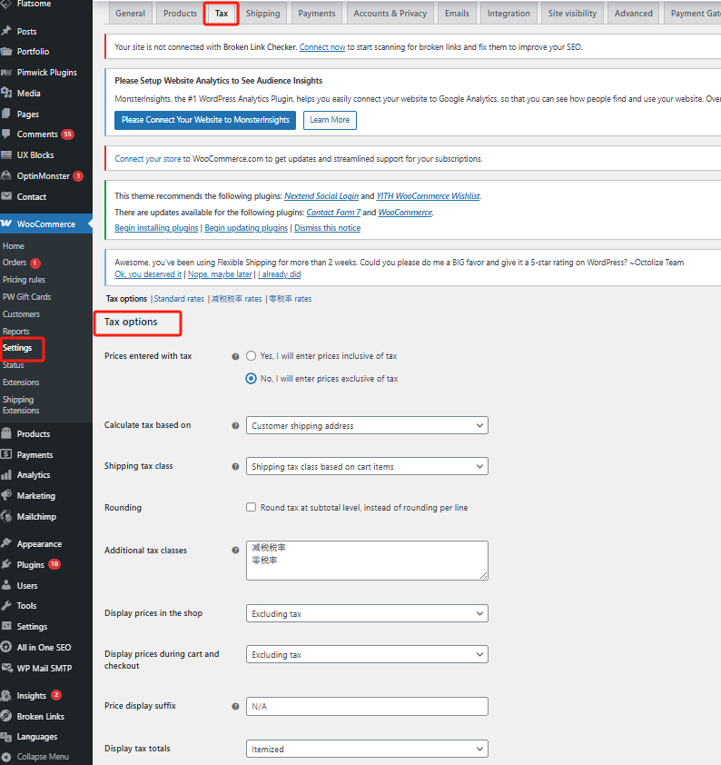 Image [3] - WooCommerce Comment activer et configurer les règles et zones fiscales