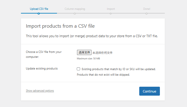 Image [7] - Comment activer le système de gestion d'inventaire pour WooCommerce : Guide de configuration complet