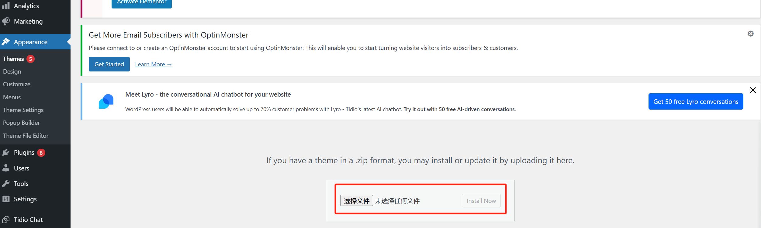 Imagen [3] - Dominar toda la gama de técnicas de personalización de temas Fatsome: de la configuración para principiantes a la guía avanzada para desarrolladores