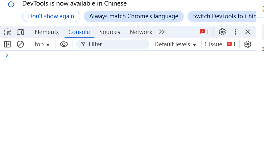 Imagen [4]-Guía de usuario del modo seguro de Elementor: diagnosticar rápidamente problemas de carga y edición de páginas