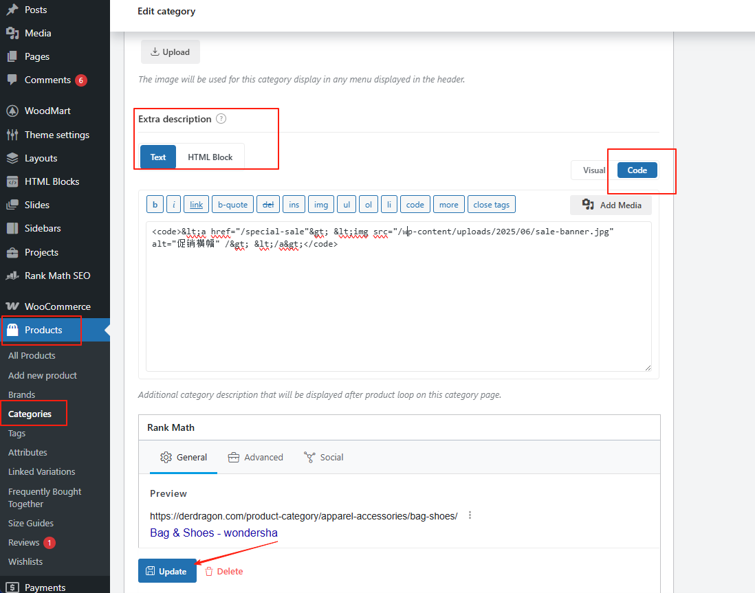 Image [7]-Practical way to add banner ads to product category pages