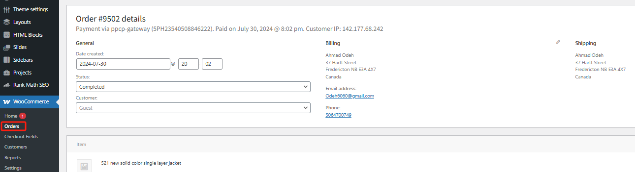 Image [7] - Comment gérer l'historique et l'exportation des commandes après l'activation de WooCommerce : un guide pratique pour améliorer l'efficacité opérationnelle